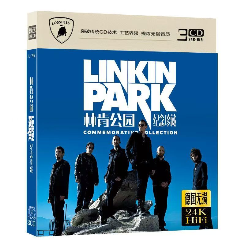 Audio Music Lollipop - วงร็อคที่มีชื่อเสียงในยุโรปและอเมริกา 3CD ที่ระลึก Collector's Edition Rock
