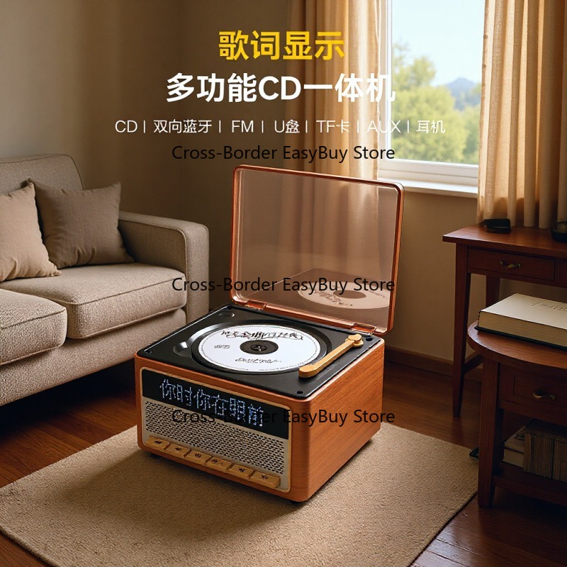 Audio Music Lyrics - เครื่องเล่นซีดี เครื่องเล่นเพลง คุณภาพเสียงระดับออดิโอไฟล์แบบย้อนยุค พกพาสะดวก ชาร์จไฟได้ แสดงเนื้อเพลง