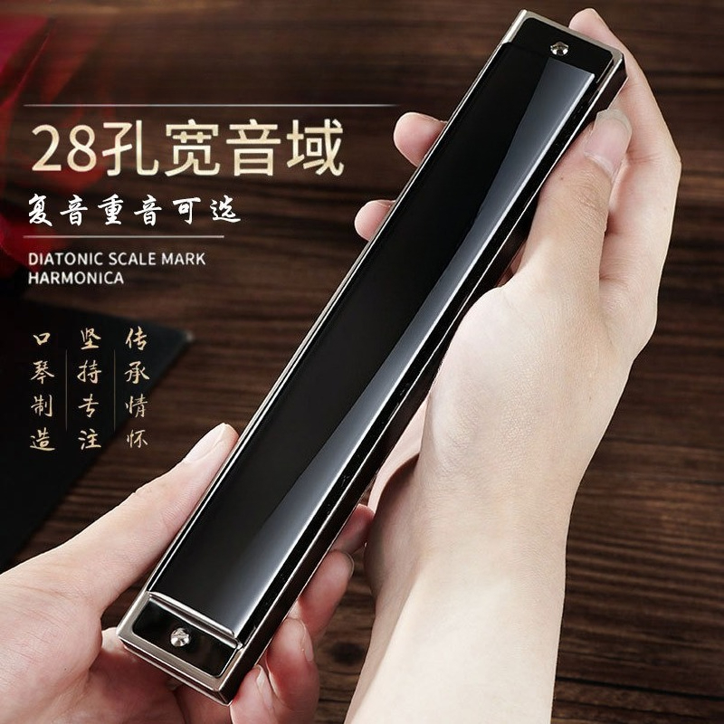 ฮาร์โมนิก้า 24 รู 28 รู คีย์ C - Harmonica 10 Hole บทวิจารณ์และราคา