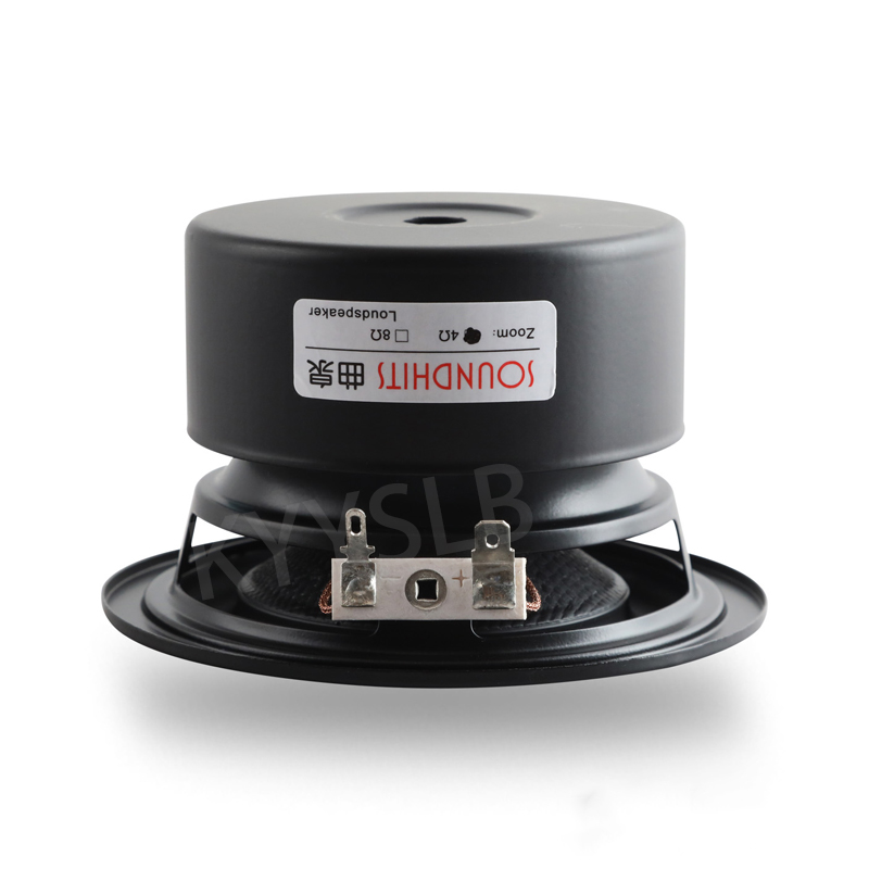 KYYSLB 35 ~ 80W 3.5 นิ้วลําโพง - Audio Music Apple บทวิจารณ์และราคา
