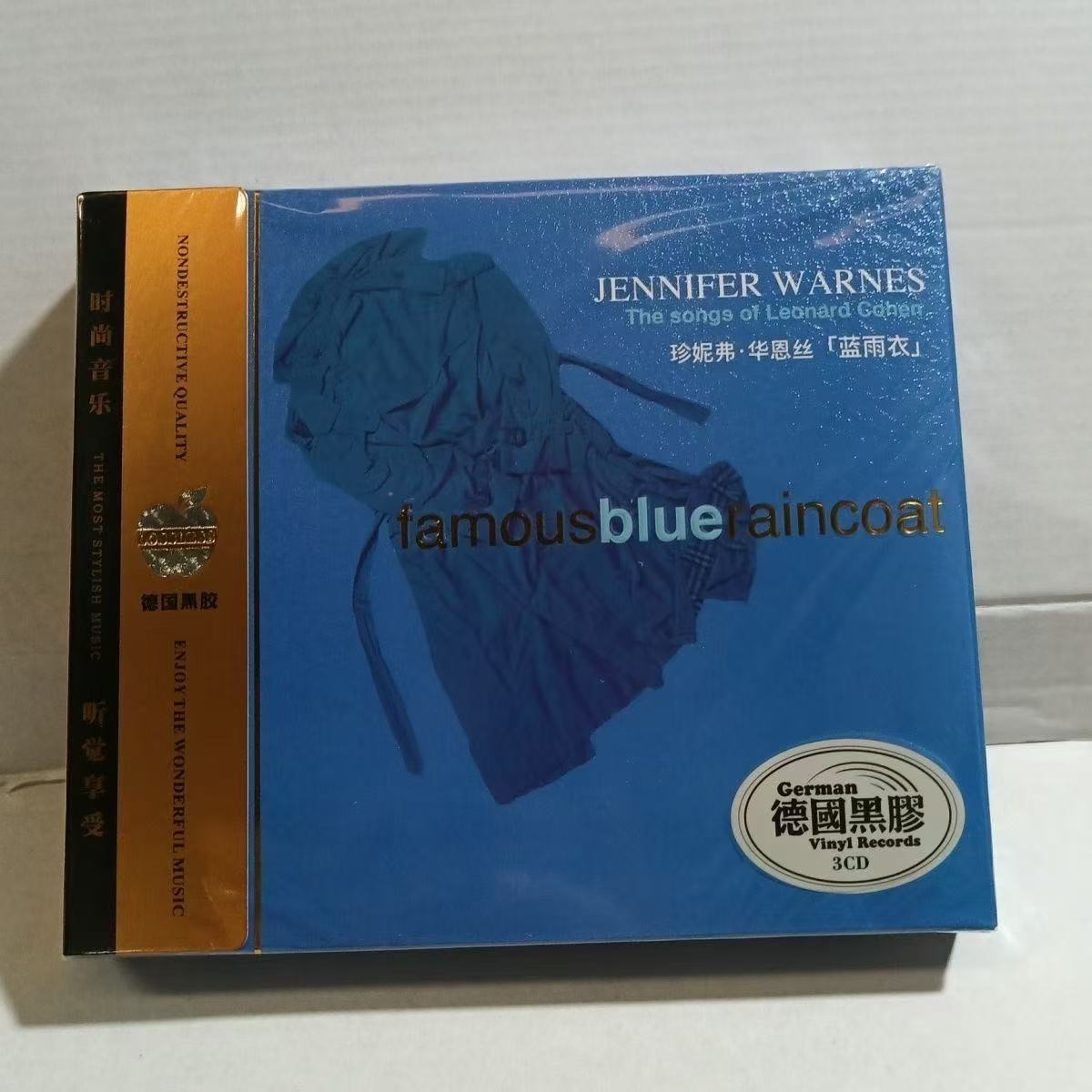 อัลบั้มซีดีเพลงพื้นบ้านคลาสสิก - Audio Music Free บทวิจารณ์และราคา