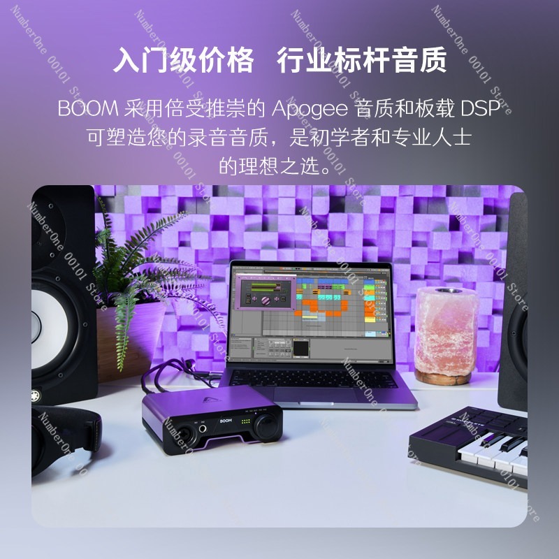 การ์ดเสียงภายนอก USB ระดับมืออ - Mix Audio Music บทวิจารณ์และราคา