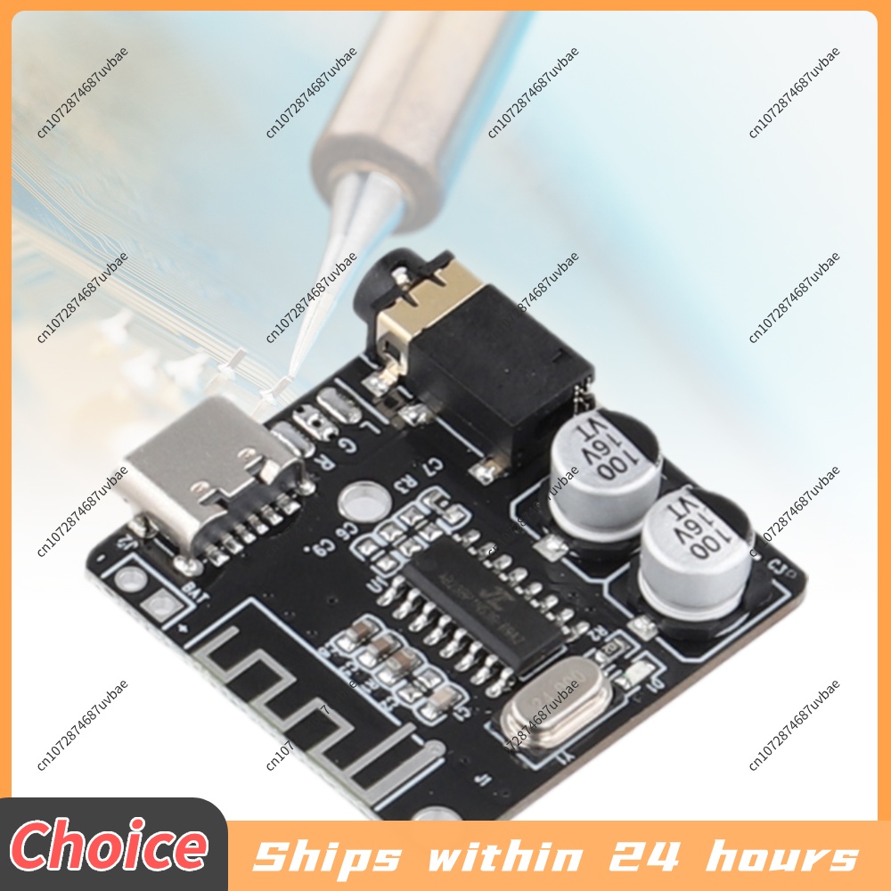 5-1PCS บอร์ดรับสัญญาณเสียงบลูท - Audio Music Converter To Mp3 บทวิจารณ์และราคา