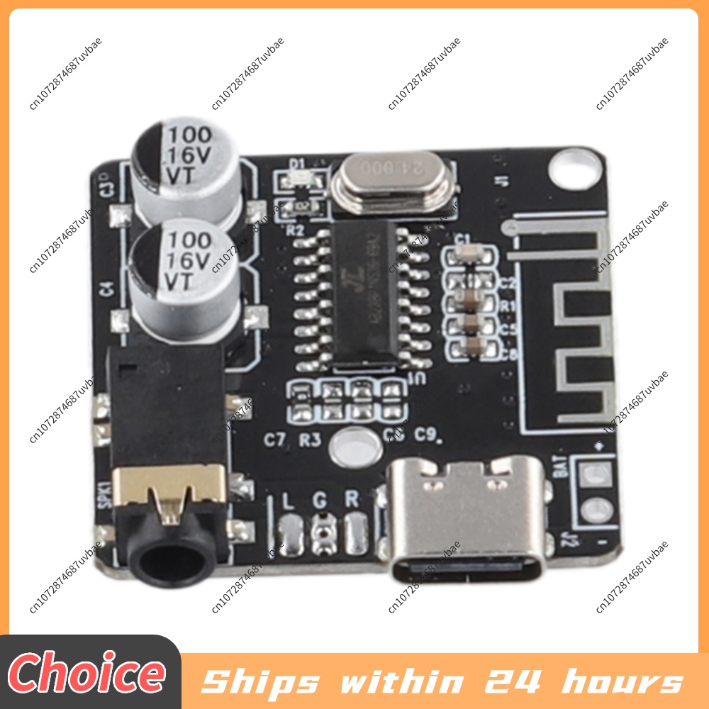 5-1PCS บอร์ดรับสัญญาณเสียงบลูท - Audio Music Converter To Mp3 บทวิจารณ์และราคา