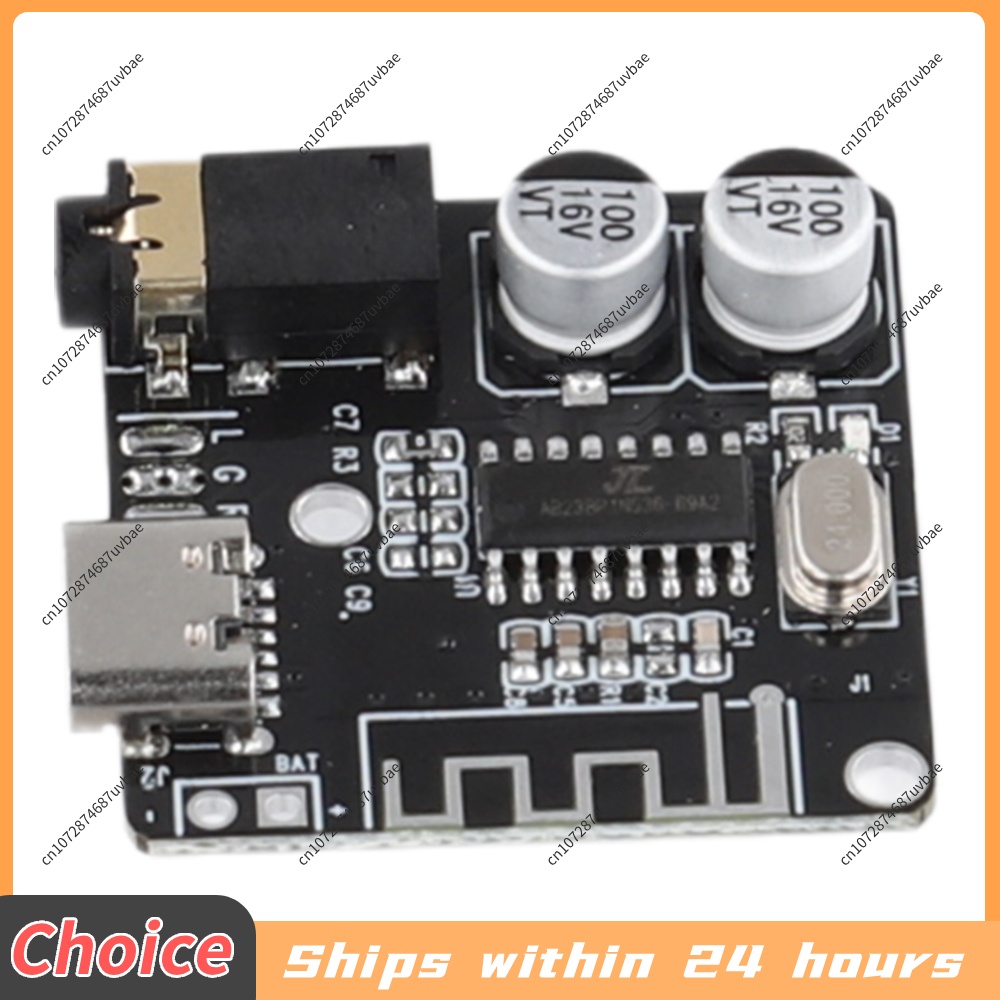 5-1PCS บอร์ดรับสัญญาณเสียงบลูท - Audio Music Converter To Mp3 บทวิจารณ์และราคา