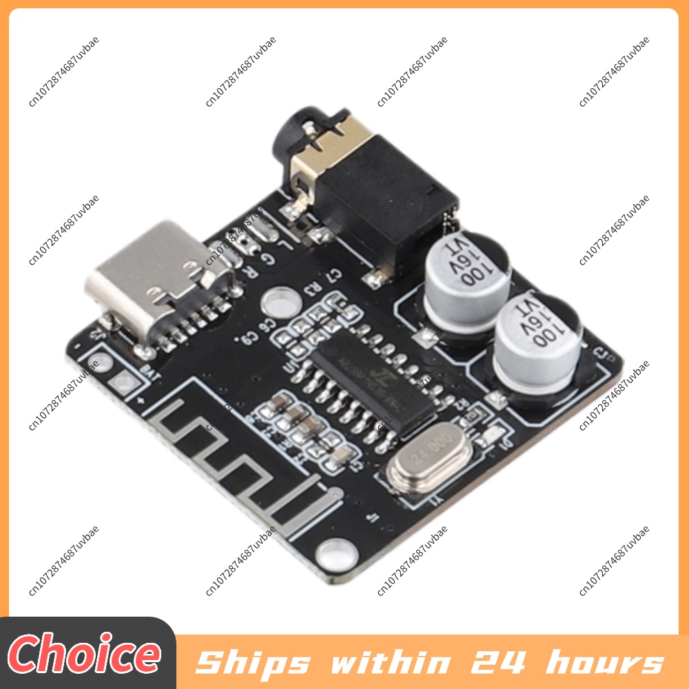 5-1PCS บอร์ดรับสัญญาณเสียงบลูท - Audio Music Converter To Mp3 บทวิจารณ์และราคา