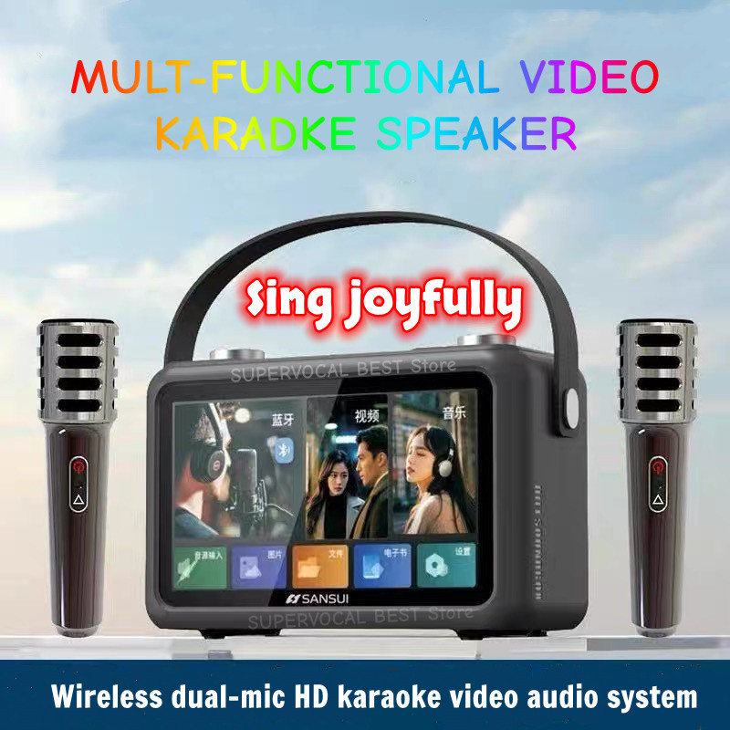 Sansui F58 7 นิ้ว MP4 วิดีโอลํ - Audio Music Lyrics บทวิจารณ์และราคา