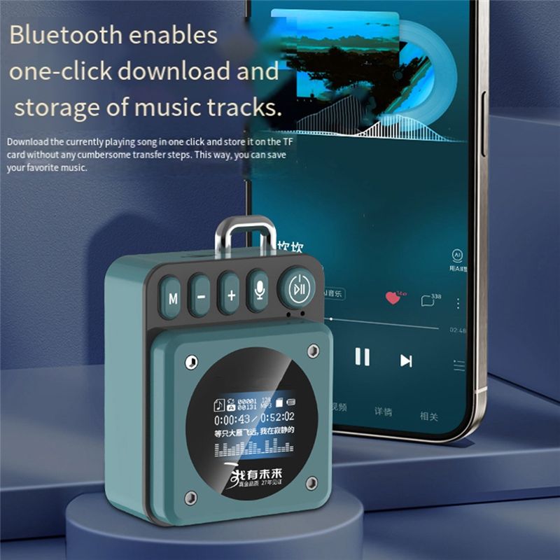 RISE-MP3 เครื่องเล่นเพลงแบบพกพ - Audio Music Lyrics บทวิจารณ์และราคา