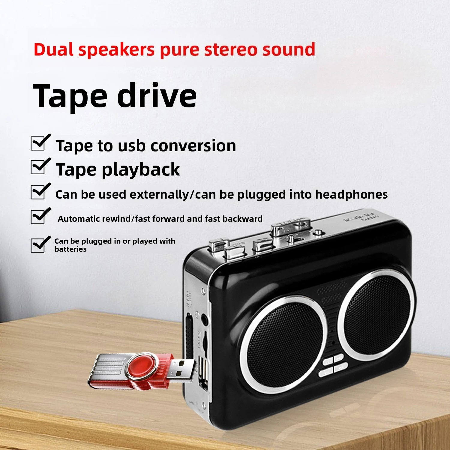 เครื่องเล่นเทปคาสเซ็ตแบบ USB ส - Audio Music Converter To Mp3 บทวิจารณ์และราคา