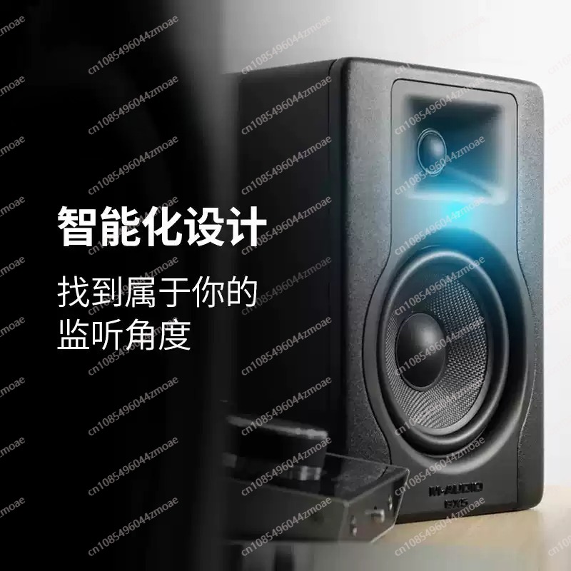 ลำโพงมอนิเตอร์สตูดิโอ M-Audio  - Audio Music Production บทวิจารณ์และราคา