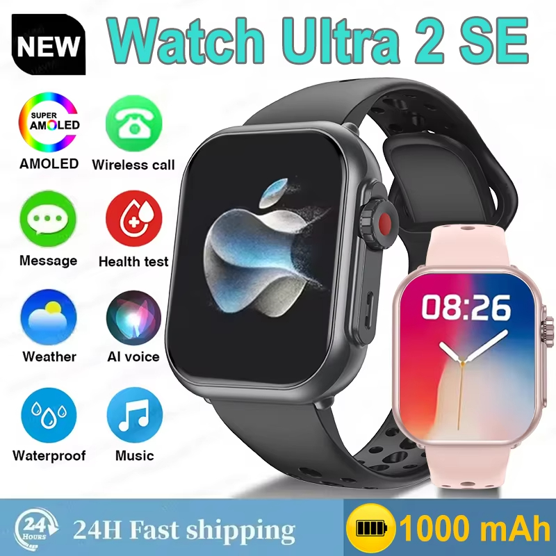 นาฬิกาอัจฉริยะรุ่น Ultra2 SE ข - Audio Music Apple บทวิจารณ์และราคา