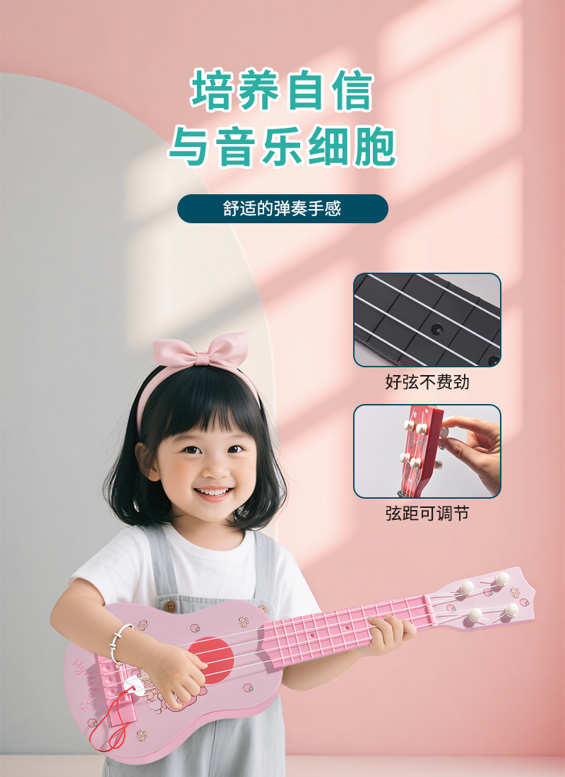 ซานริโอ้ อูคูเลเล่ของแท้ กีตาร - Ukulele Beginner Kit บทวิจารณ์และราคา