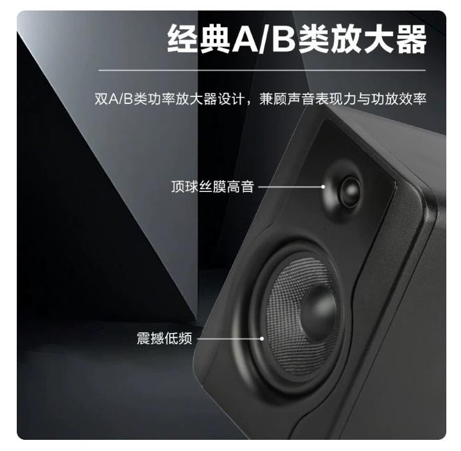 ลำโพง QS-500 สำหรับงานมอนิเตอร - Audio Music Production บทวิจารณ์และราคา