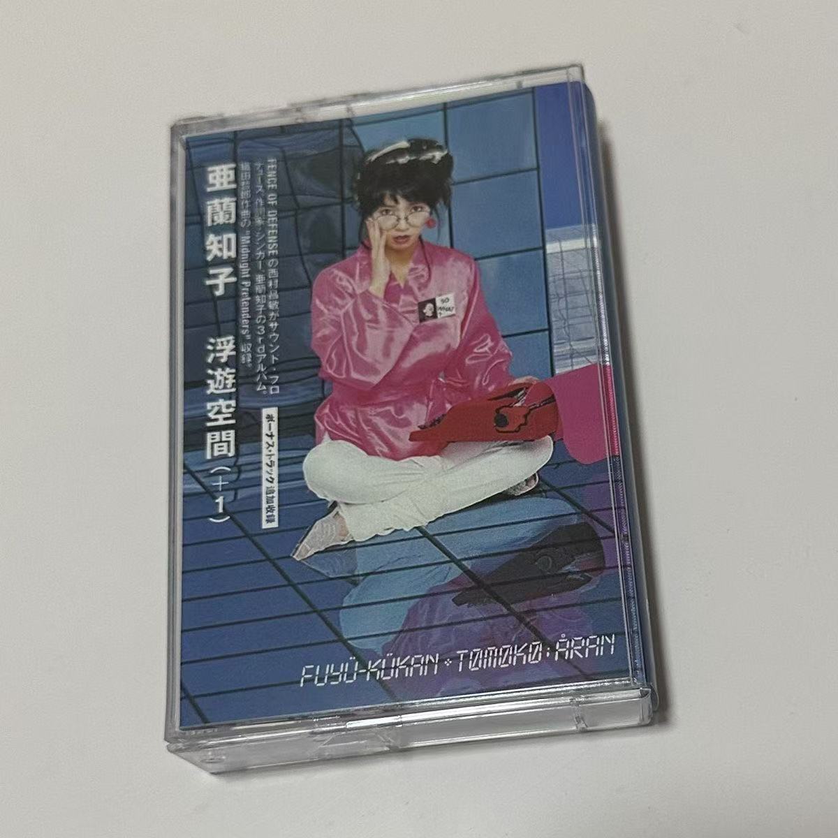 เทปคาสเซ็ตเพลงซินธ์ป๊อปยุคโชวา - Audio Music For บทวิจารณ์และราคา