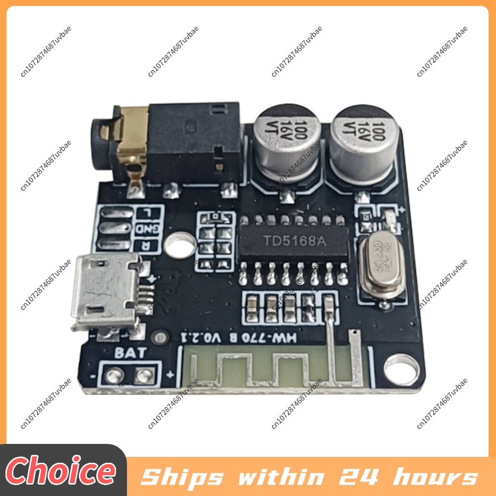 บอร์ดรับสัญญาณเสียงบลูทูธ VHM  - Audio Music Converter To Mp3 บทวิจารณ์และราคา