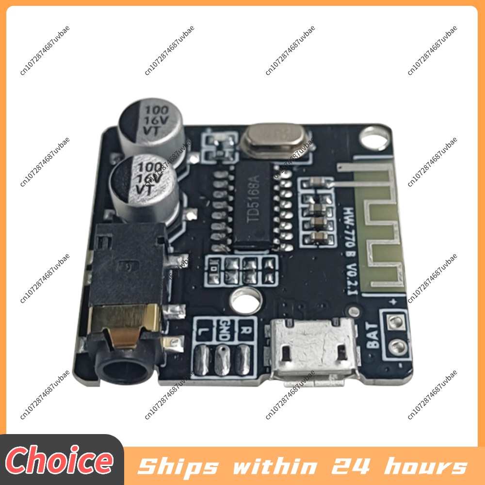 บอร์ดรับสัญญาณเสียงบลูทูธ VHM  - Audio Music Converter To Mp3 บทวิจารณ์และราคา