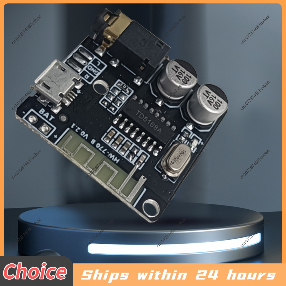 บอร์ดรับสัญญาณเสียงบลูทูธ VHM  - Audio Music Converter To Mp3 บทวิจารณ์และราคา