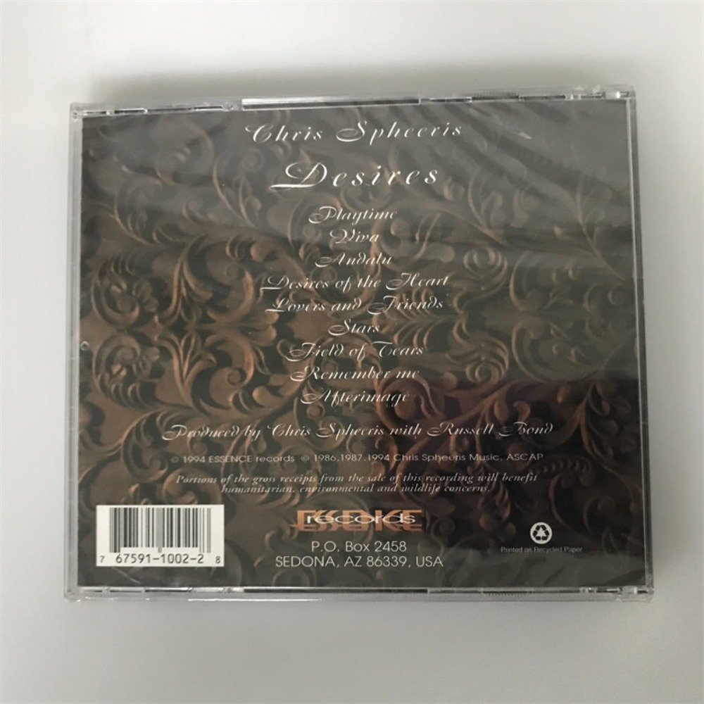 ซีดี 'Desires' ของคริส สปีริส  - Audio Music Free บทวิจารณ์และราคา