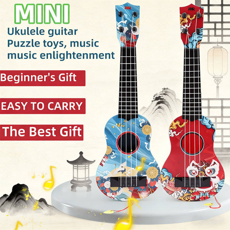 มินิอูคูเลเล่ขนาด 17.5 นิ้ว, ช - Ukulele Beginner Kit บทวิจารณ์และราคา