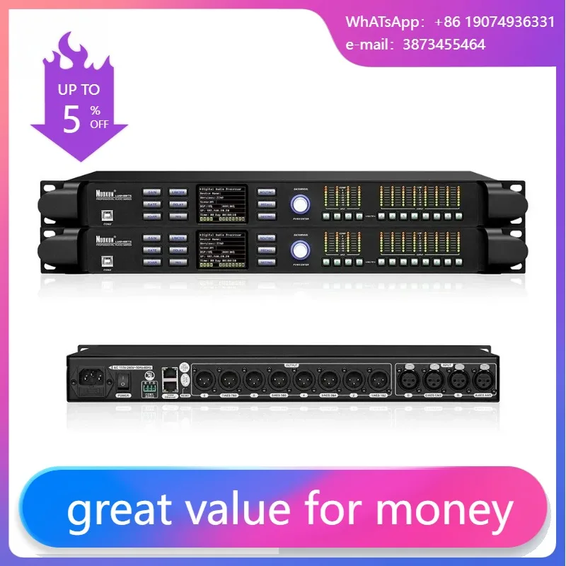 ระบบจัดการลำโพง DSP 4 ช่องเข้า - Audio Music Software บทวิจารณ์และราคา