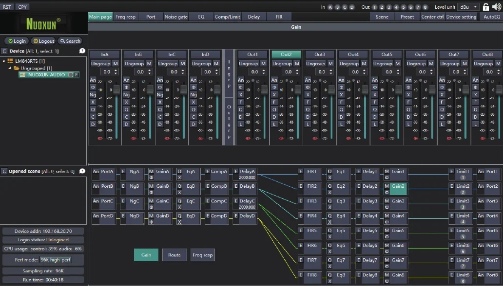 ระบบจัดการลำโพง DSP 4 ช่องเข้า - Audio Music Software บทวิจารณ์และราคา