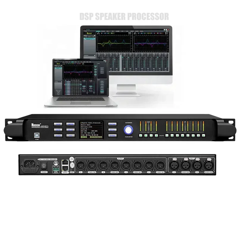 ระบบจัดการลำโพง DSP 4 ช่องเข้า - Audio Music Software บทวิจารณ์และราคา