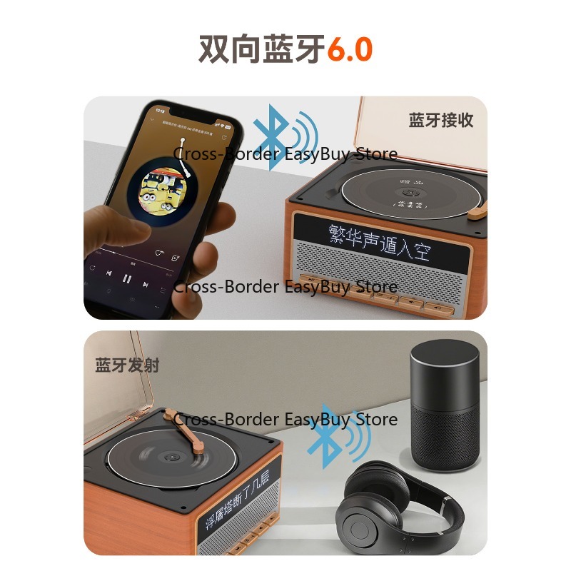 เครื่องเล่นซีดี เครื่องเล่นเพล - Audio Music Lyrics บทวิจารณ์และราคา